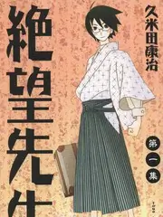 经典咏流传