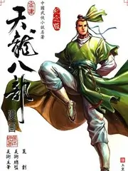 一本好书